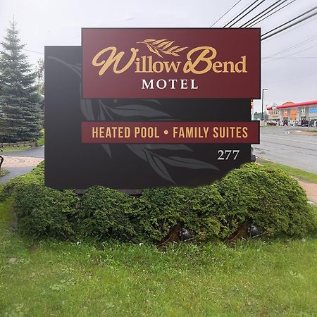 Willow Bend Motel Труро Экстерьер фото