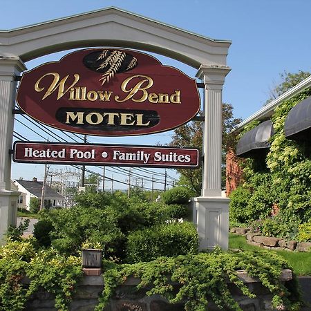 Willow Bend Motel Труро Экстерьер фото